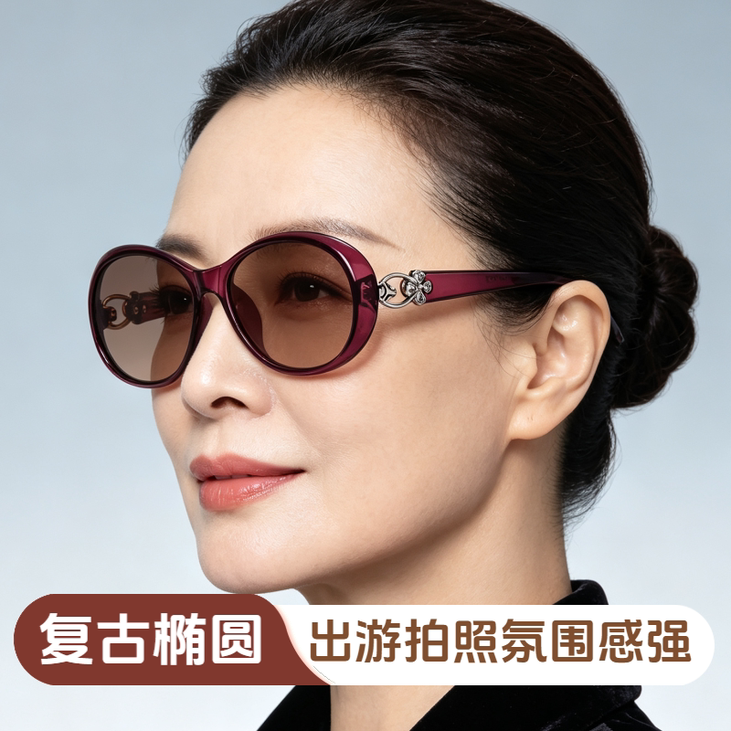 时尚正品女士水晶太阳镜高清茶色石头镜户外旅行遮阳镜洋气穿搭