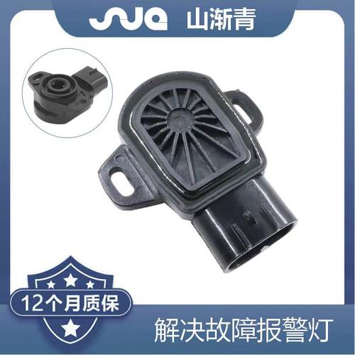 适用于SUZUKI 3131705,13420-52D00,1342065D01,13420-65D01