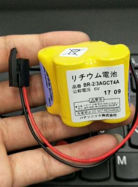A06B-6114-K504发那科BR-2/3AGCT4A6V锂电池 A06B-6114-K504