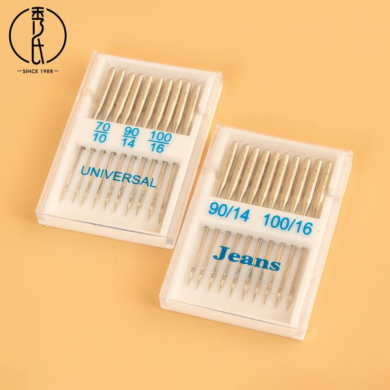 跨境现货缝纫机配件 10#14#16#90#14#型号机针 家用缝纫机针