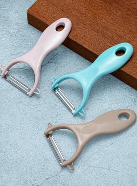 阳江金利128-3不锈钢瓜刨家用厨房削皮刀迷你随身便携锋利果皮刀