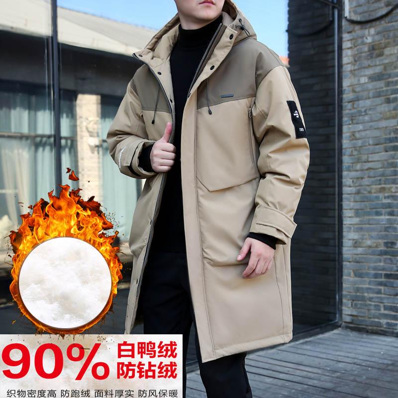 马可密索2024冬季中长款羽绒服