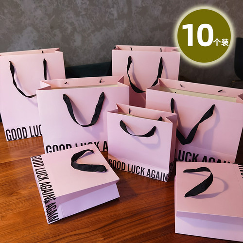 粉色加厚高品质纸袋洋气礼品袋婚庆回礼手提袋服装购物袋定制logo