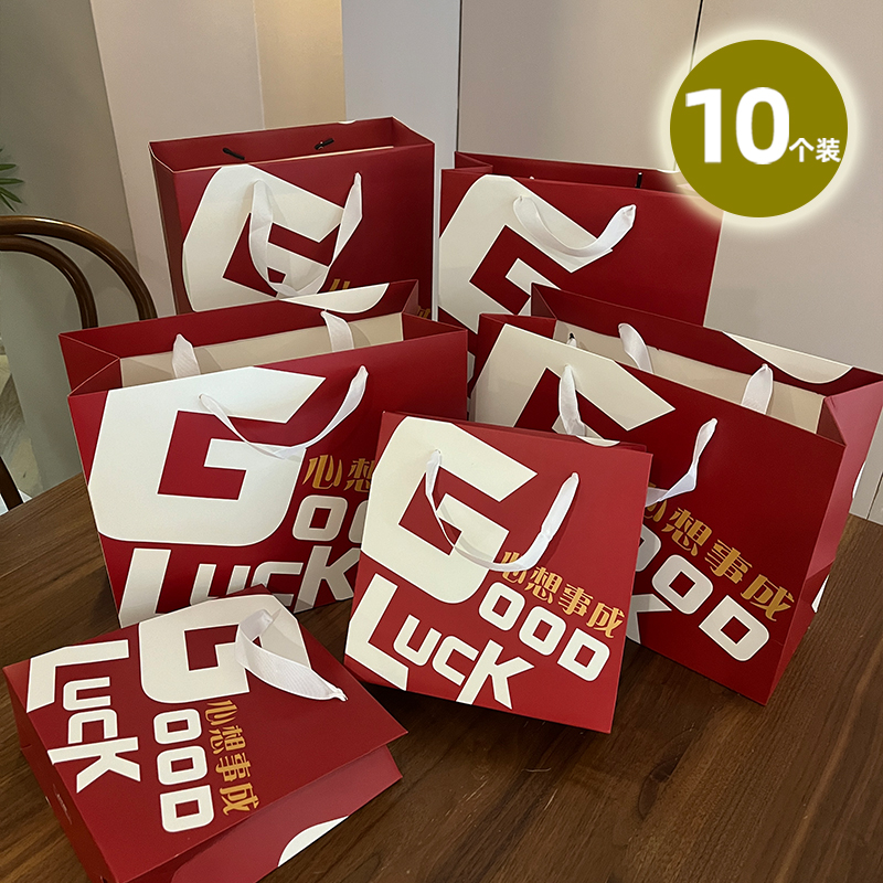 国潮风新年喜庆礼品袋复古中国红节日回礼手提包装袋纸袋定制logo