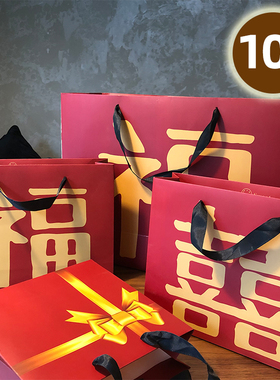 复古中国风红色婚礼节庆礼品袋喜糖袋ins风福字手提袋包装袋定制