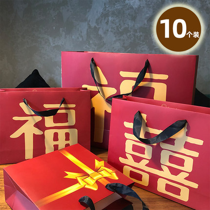 复古中国风红色婚礼节庆礼品袋喜糖袋ins风福字手提袋包装袋定制