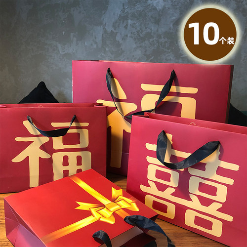 复古中国风红色婚礼节庆礼品袋喜糖袋ins风福字手提袋包装袋定制