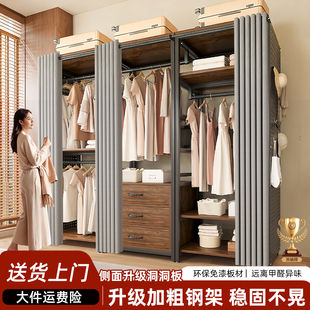衣帽架落地卧室家用金属衣柜开放式洞洞板挂衣架步入式衣帽间架子