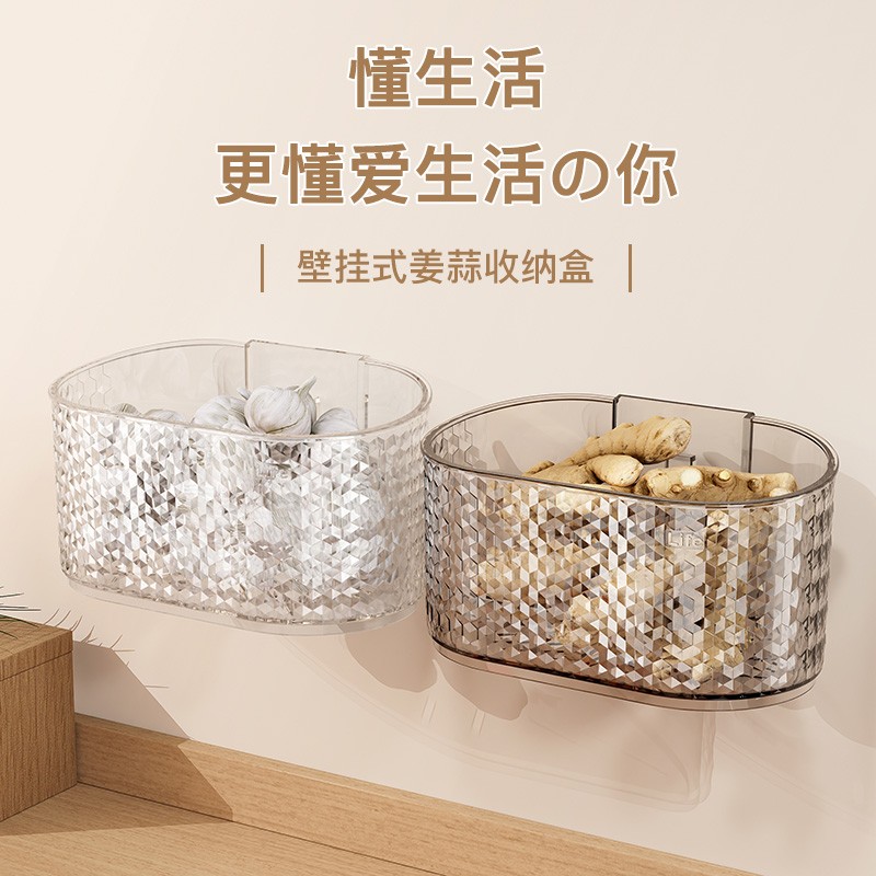 厨房卫生间透明免打孔壁挂式