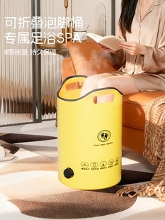 便携式SPA保温洗脚桶足浴袋可折叠泡脚桶旅行办公恒温暖脚桶加热