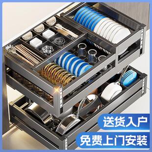 酷太拉篮厨房整体橱柜抽屉式双层太空铝合金碗篮?具车抽拉式碗盘
