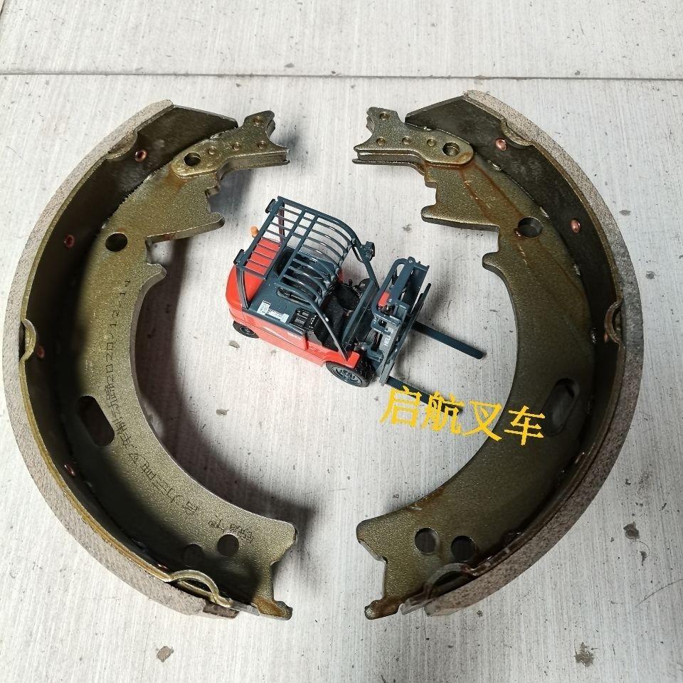 叉车刹车片制动蹄片前轮毂制动器大修包适用于合力杭叉龙工柳工3T