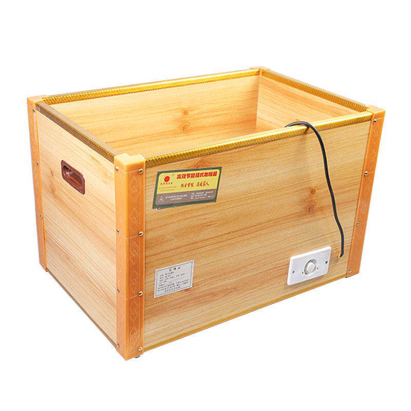 实木取暖器家用节能烤脚烤火炉办公室暖脚器烘脚单人烤火箱电火桶