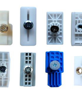 中天明滑块闭门器配件连杆液压支臂零件泰和安331A滑轨海湾限位器