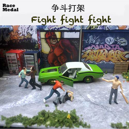 RM164人物模型户外攻击防身 打架 战术 黑帮 比例人偶场景