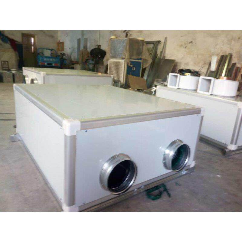 双向流热回收式全热交换器全热交换机新风换气机 家商用可去PM2.5