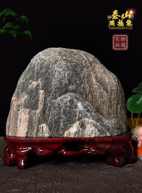 正宗泰山石敢当刻字室内泰山办公室靠山石补角青石天然原石头摆件
