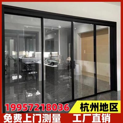 杭州厨房移门阳台客厅地轨吊轨三联动极窄推拉门极窄折叠门