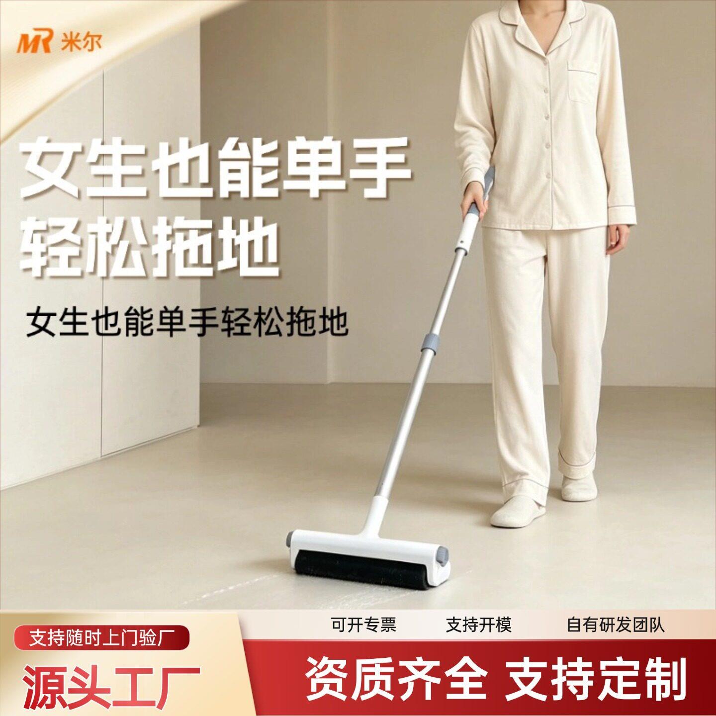 电动拖把扫吸拖一体机手持式拖地机家用无线智能电动洗地机自清洁