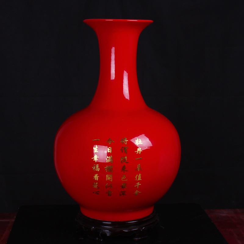 景德镇陶瓷器花瓶客厅时尚摆件中国红牡丹落地花瓶家饰结婚礼物