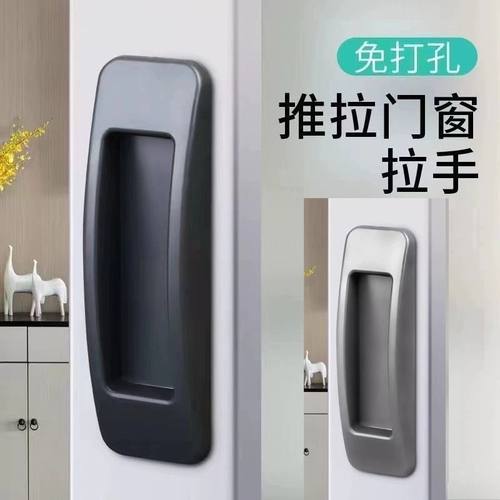 免打孔门把手推拉门手柄牢固粘贴