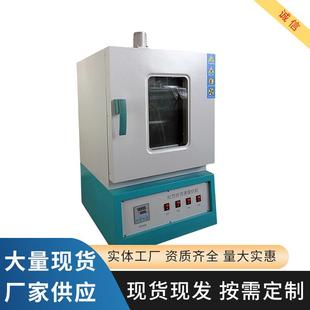 82型沥青旋转薄膜烘箱85型沥青薄膜烘箱旋转薄膜烘箱厂家