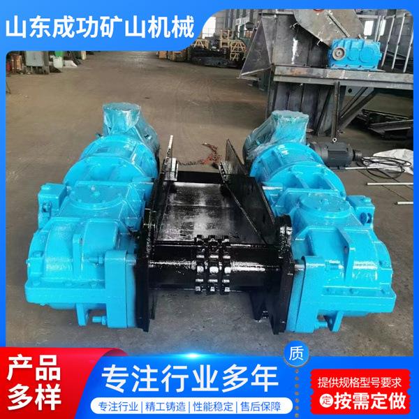 冷却降温链板输送机矿用刮板机多用途除尘刮板机变频调速传送机