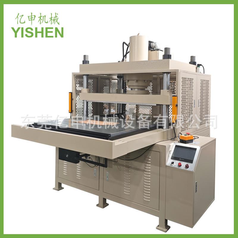 亿申厂家直销铝合金材料切边折弯液压机20吨四柱三板滑台式油压机