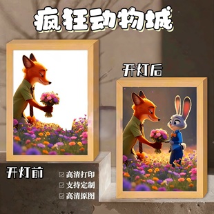 疯狂动物城2朱迪尼克灯光画ins创意氛围感发光小夜灯送礼卧室摆件