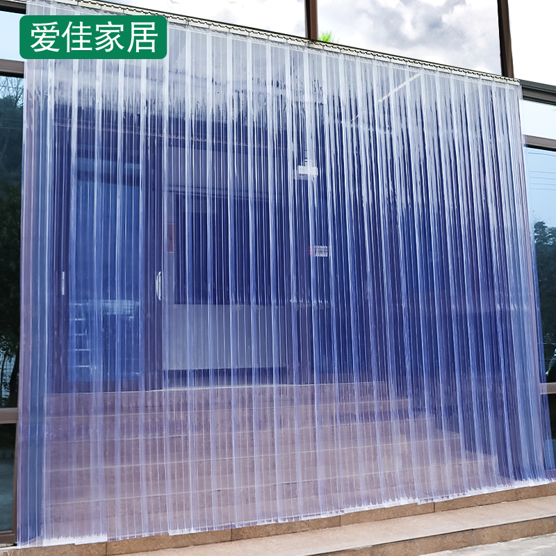 透明pvc塑料空调门帘厨房防油烟条纹软隔断帘保暖超市挡风皮帘子