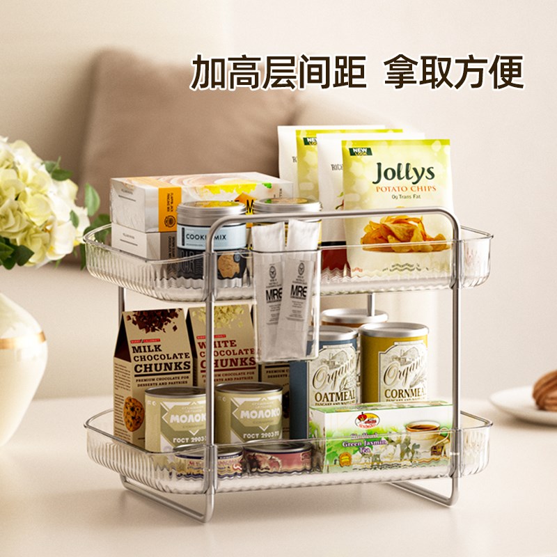 杯架咖啡角双层可沥水茶杯马克杯餐边柜水吧台桌面杯子收纳置物架