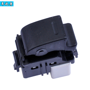 雅酷电动车窗按钮 夏利2000 专用于一汽威乐玻璃升降器开关 威姿