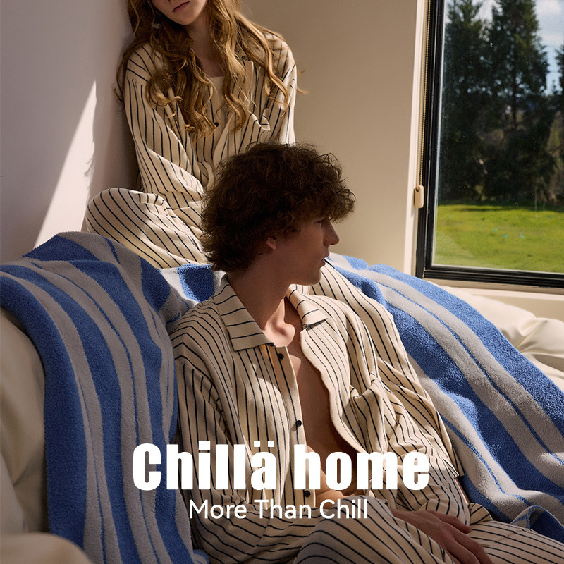 Chilla睫毛纱宽条纹开衫家居服
