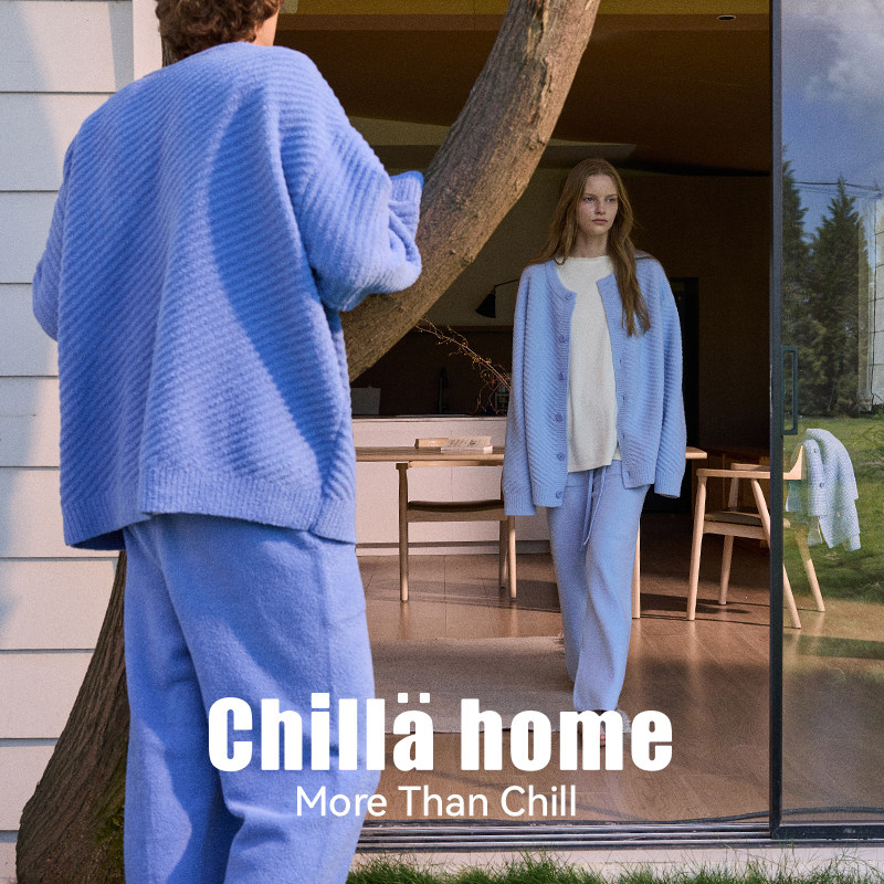 Chilla半边绒坑条斜纹开衫家居服