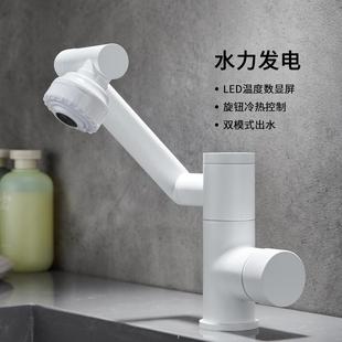 直销精铜面盆水龙头白色家用抽拉台上盆旋转冷热水洗手洗脸盆 新款