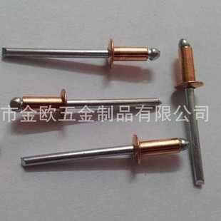 直销拉铆钉源头工厂铜拉铆钉开口型圆头红铜紫铜拉钉抽芯铆钉 新款
