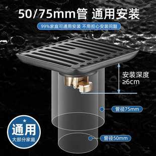 直销枪灰色地漏卫生间家用不锈钢淋浴房下水道防虫大排量防臭 新款