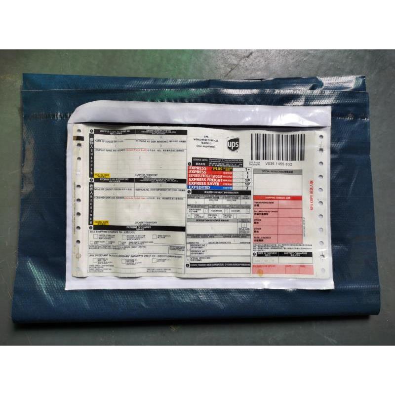 新款直销MNX2透明背胶袋防水快递运单资料装箱单袋背面自粘袋不干