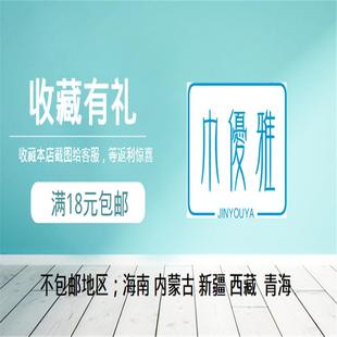 直销家用纯棉毛巾100克全棉毛巾用品吸水成人礼品地摊刺绣包 新款