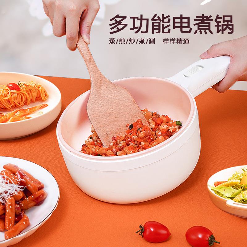新款直销电煮锅家用多功能一体电火锅电炒菜炒锅不粘锅宿舍小电锅