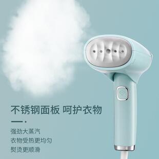 直销跨境手持挂烫机蒸汽熨斗熨烫机家用小型折叠便携式 新款 旅行蒸