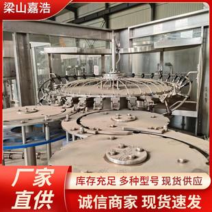 贴标旋盖灌装 高精度灌装 一体机 一条线 二手18头含气塑料瓶灌装