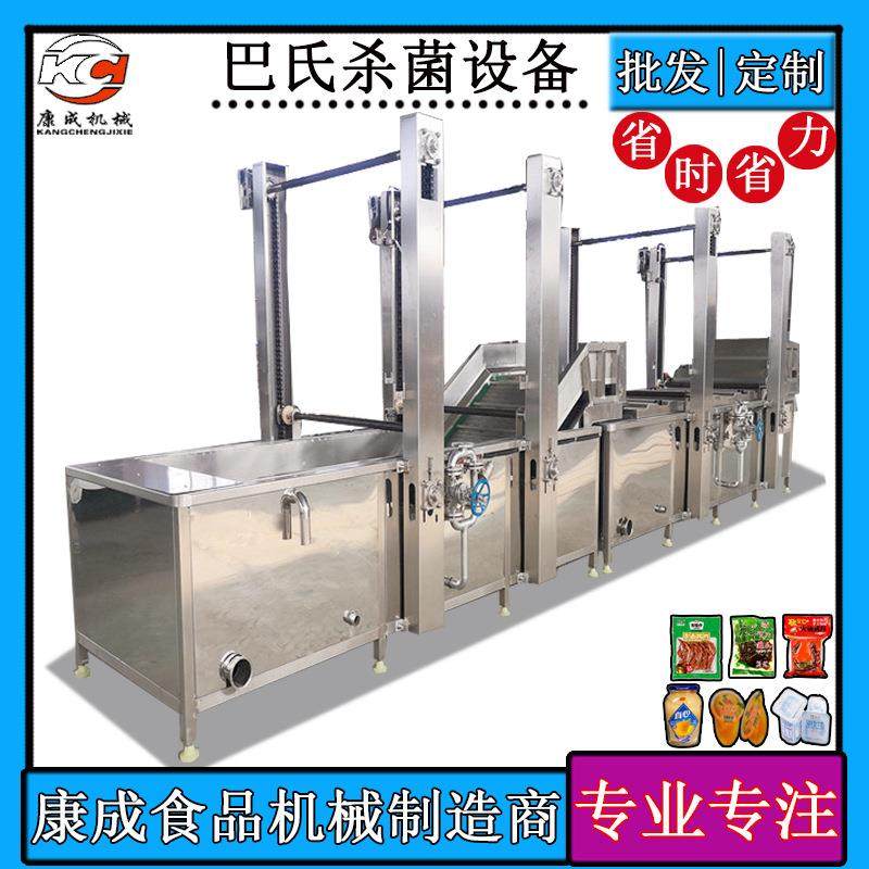 新品特价低温肉类巴氏杀菌机 酱腌菜巴氏杀菌线 水浴式鸭脖杀菌机,机械设备,消毒灭菌设备,淘宝优惠券,粉丝福利购,淘宝优惠卷
