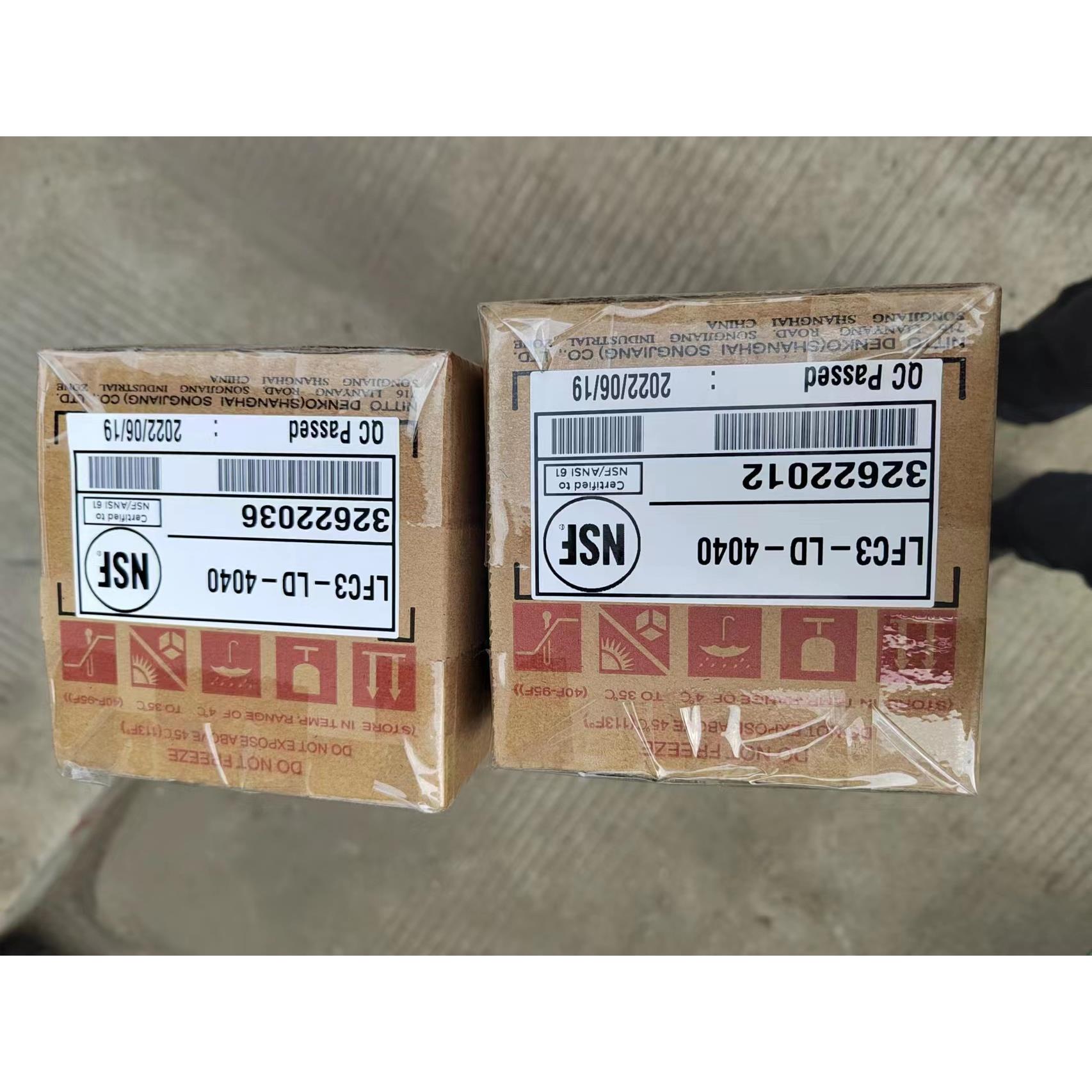 美国海德能反渗透膜 LFC3-LD-4040抗污染膜 4040抗污染膜