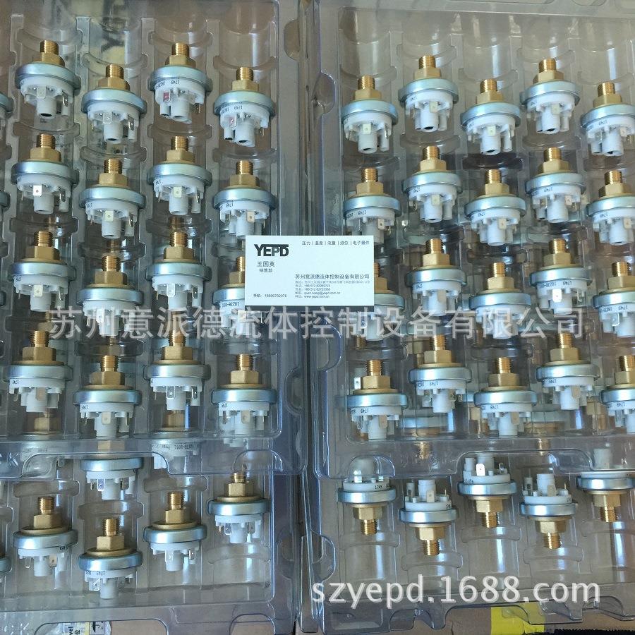 德国BECK中国真空开关 动车真空系统检测开关82821222w22