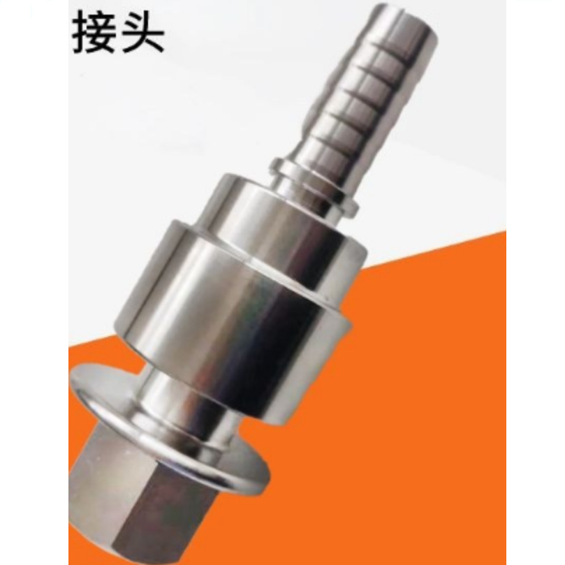 06Cr18Ni11Ti材质QJB型DN20DN25DN40DN50软管接头 石化快速接头