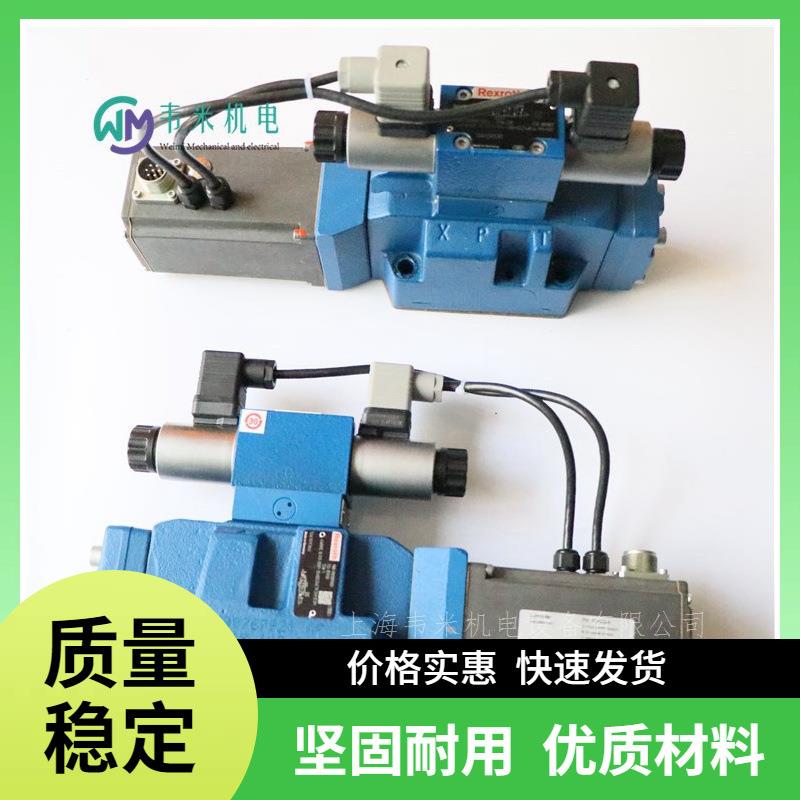 原装力士乐比例阀R901102544 4WRLE16W1-180SJ-3X/G24K0/A1M流量