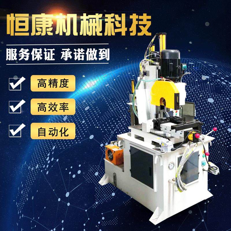 【切管机】半自动液压不锈钢管切管机 液压无毛刺半自动切管机,五金/工具,其他机械五金,淘宝优惠券,粉丝福利购,淘宝优惠卷