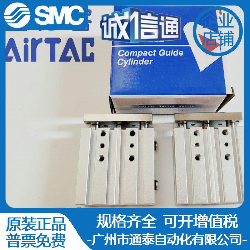 亚德客气缸ACQ12X16X20X25X32X50X63X10 5 15 20 30 40 50 S B SB