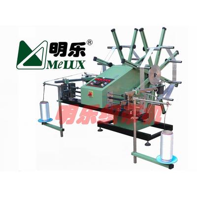 供应明乐MWM3500无接缝环形带(卷烟带)整经机